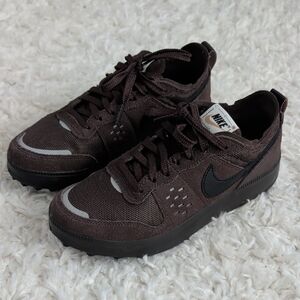 Nike C1TY Street Meat